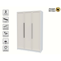 Шкаф распашной Тренд КТ-Ш3 (Белый платинум ЛДСП/ Кашемир ЛМДФ) Ш1360 В2128 Г547